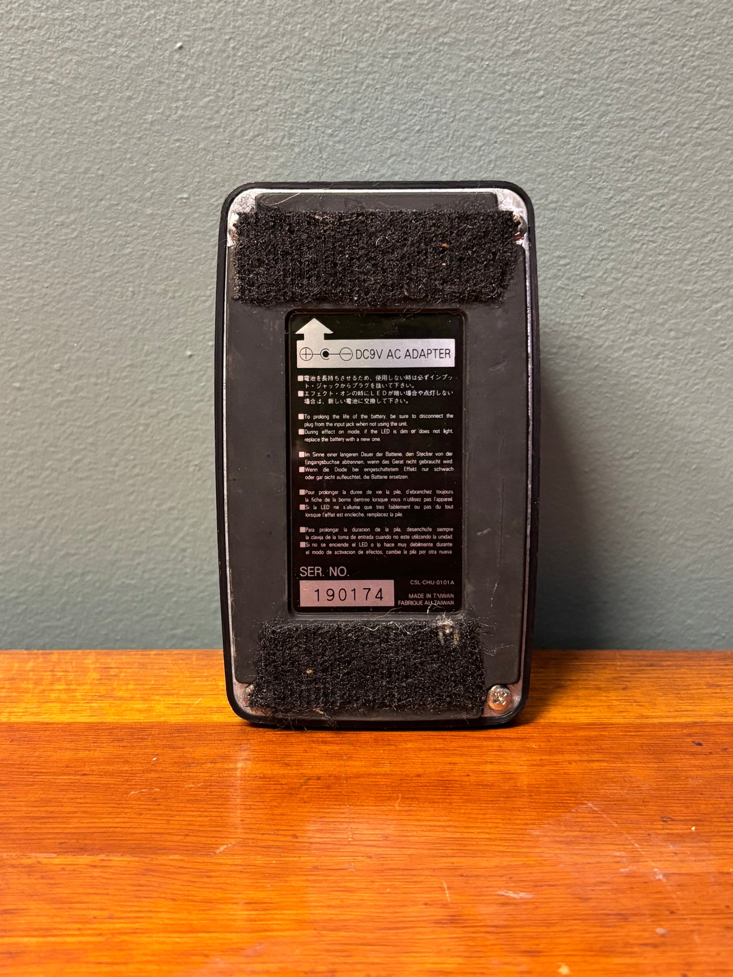 Used Ibanez SoundTank Series PH5 Phaser