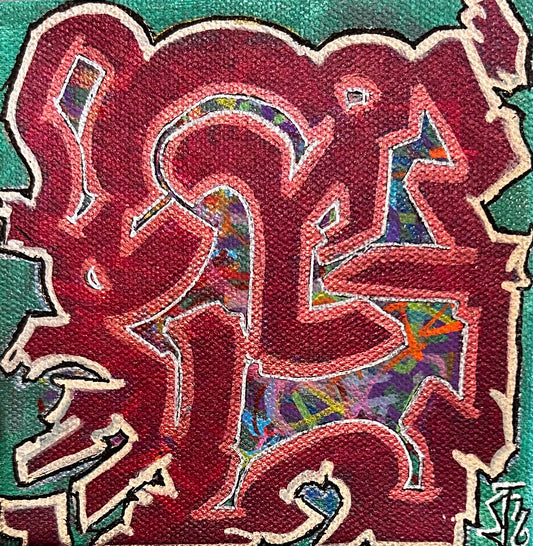 “Splownch” by JamHeadFace - The Guitar Shop PGH